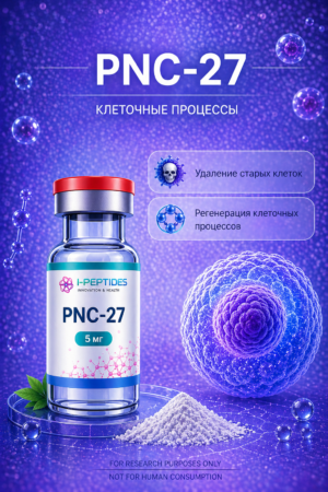 PNC-27