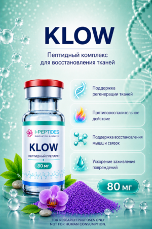 KLOW